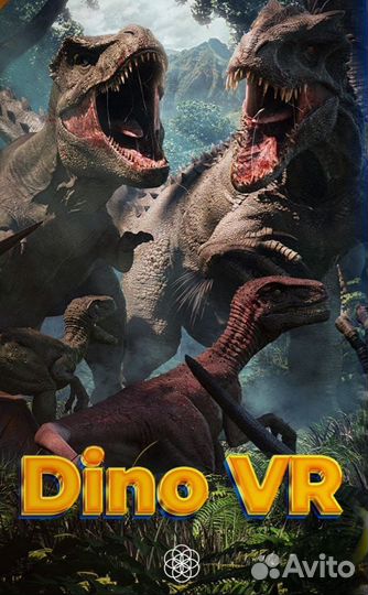 Виртуальная реальность