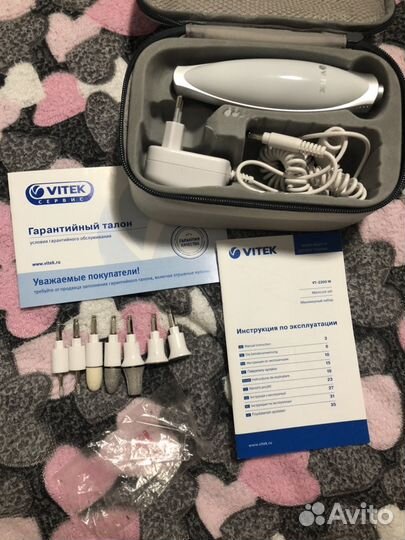 Аппарат для маникюра vitek