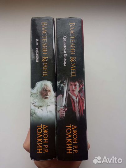 Толкин Властелин колец перевод Муравьева