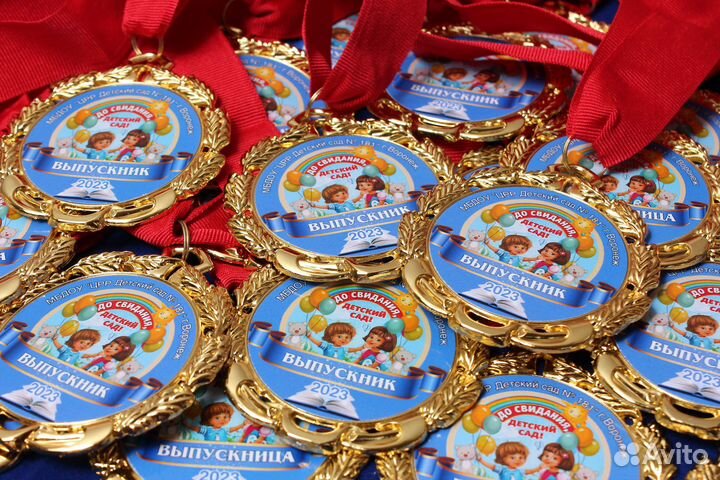 Медали для выпускников, спортивные и другие