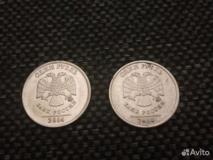 Монета 1 р-ь