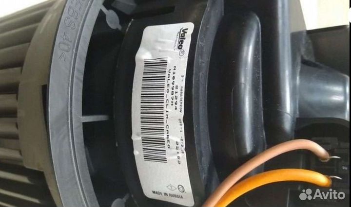 Моторчик печки LADA vesta, renault, nissan