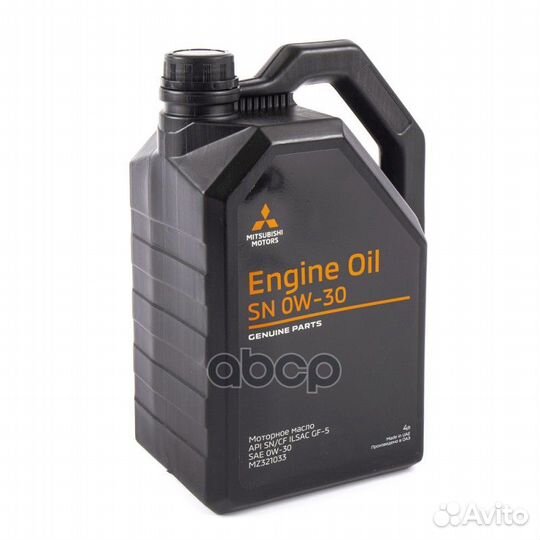 Масло моторное синтетическое engine OIL 0W-30