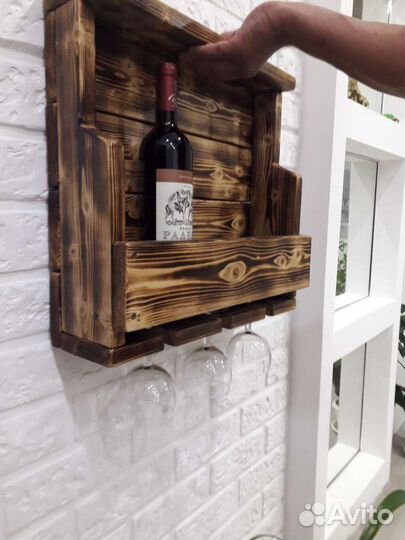 Винная полочка