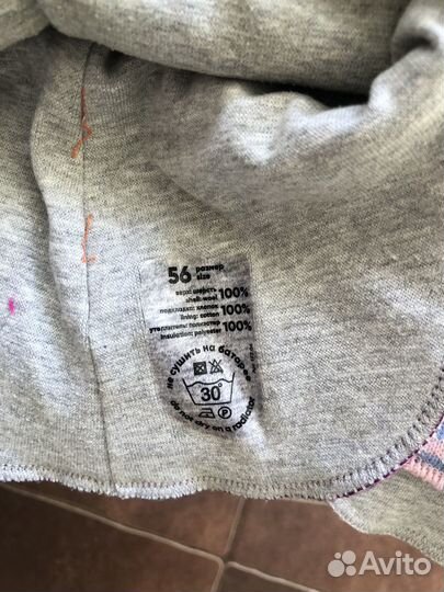 Шапка шлем nels 56