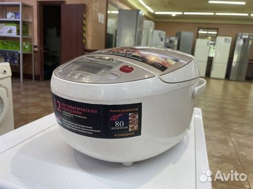 Мультиварка Scarlet indigo