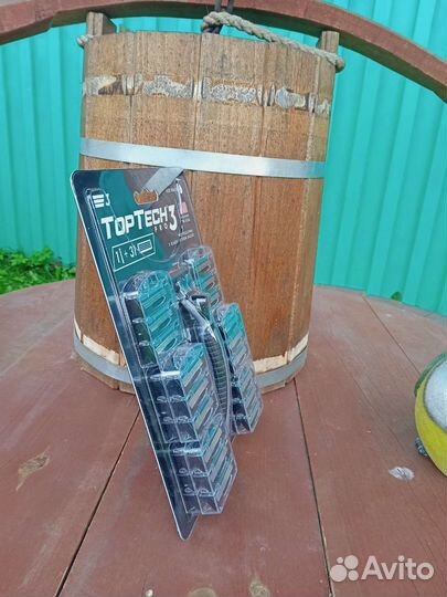 Станок для бритья 31 касета