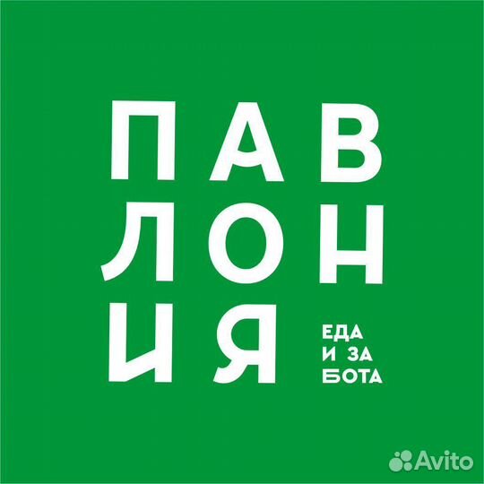 Кассир