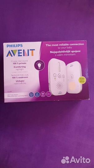 Радионяня Philips Avent