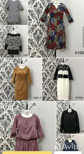 Женские платья платья 46 размера L