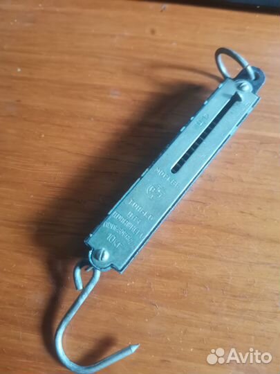 Набор разновесов В коробке СССР +безмен