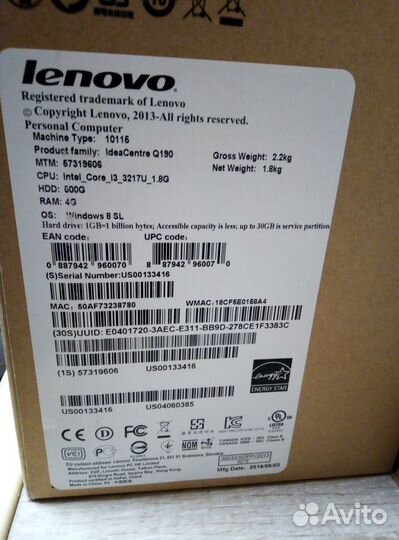 Персональный компьютер Lenovo