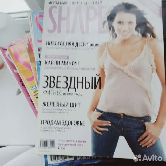 Журналы,shape 40 штук