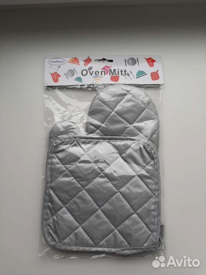 Набор прихваток