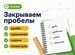 Репетитор по математике 2 - 9 классы, ОГЭ, Москва