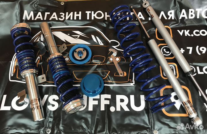 Mazda 3 Ford focus 2 3 Винтовая подвеска JOM Blue