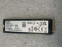 SSD диск 512Гб Kingston NVMe 0M8PCP3512F-AI1