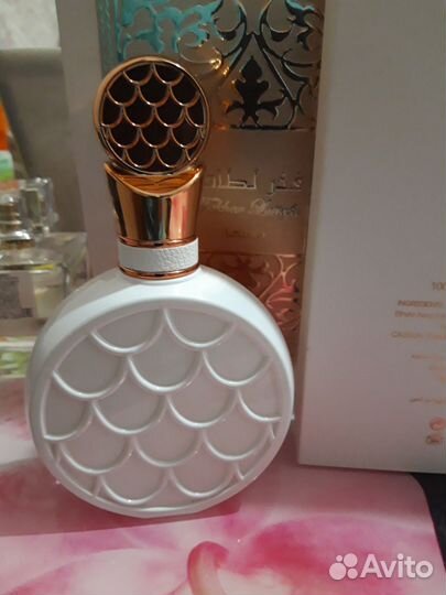 Fakhar Lattafa 100ml