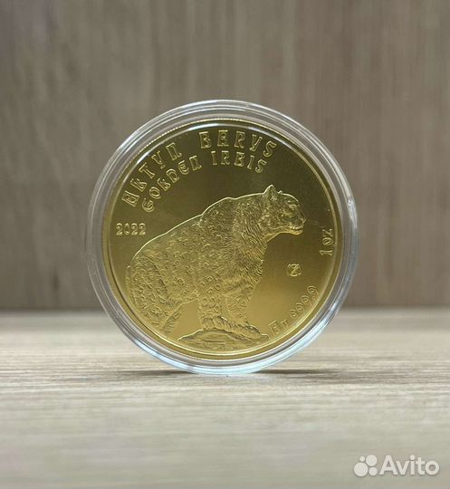 Золотые монеты 31,1г ч.золота