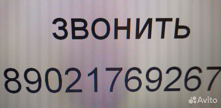 Шапки и береты Freyja (новые с этикетками)