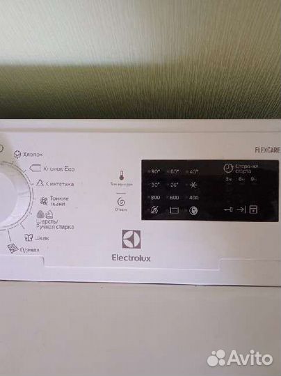 Стиральная машина на запчасти