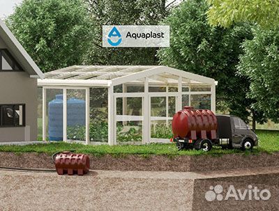 Бак для воды пластиковый