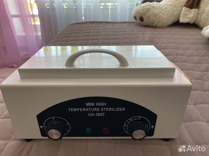 Сухожаровой шкаф