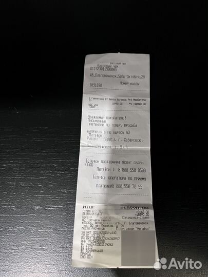 Airpods Pro оригинал