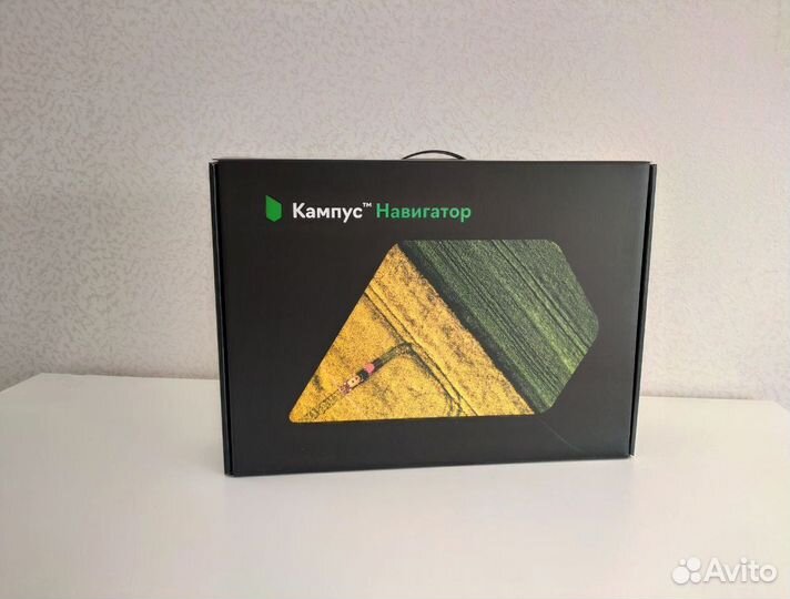 Агронавигатор Кампус 6 Курсоуказатель