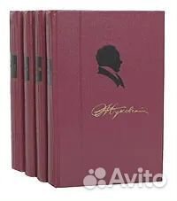 Колекционирование