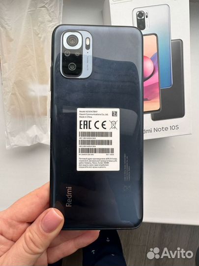 Xiaomi Redmi Note 10S, 6/128 ГБ