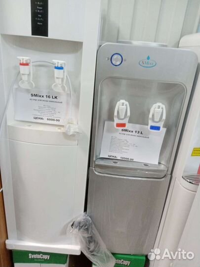 Кулер для воды в Тольятти