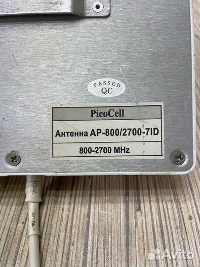 Усилитель сотовой связи GSM. PicoCell 900 SXA