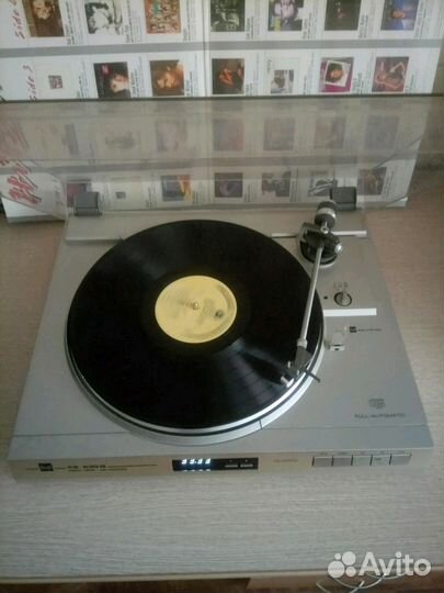 Dual CS-630 Q