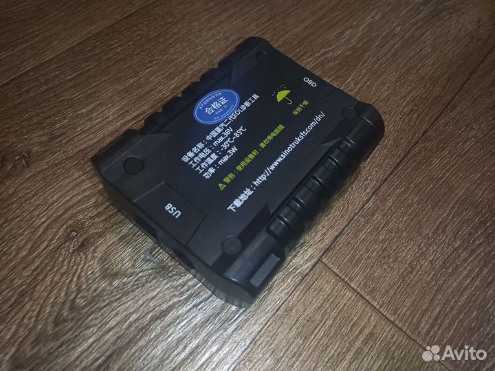 Диагностический сканер Для sinotruk howo