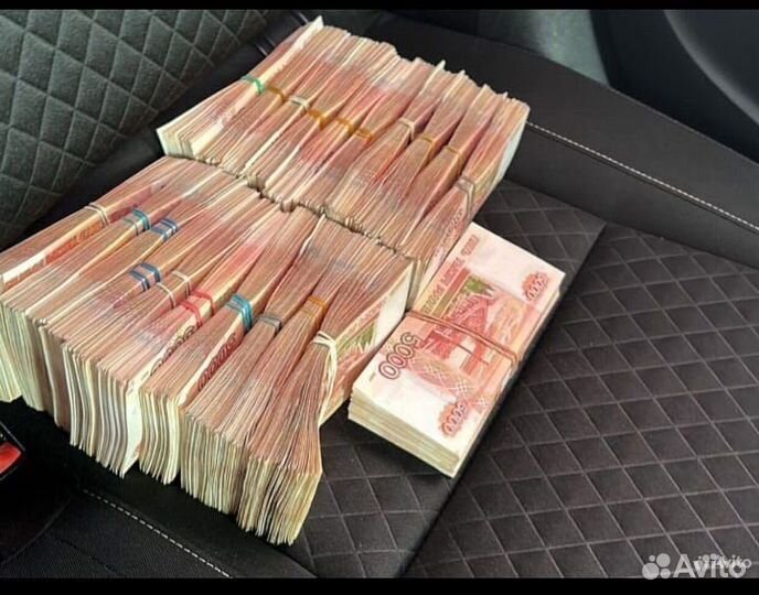 Кредитование. Помощь в получении кредита