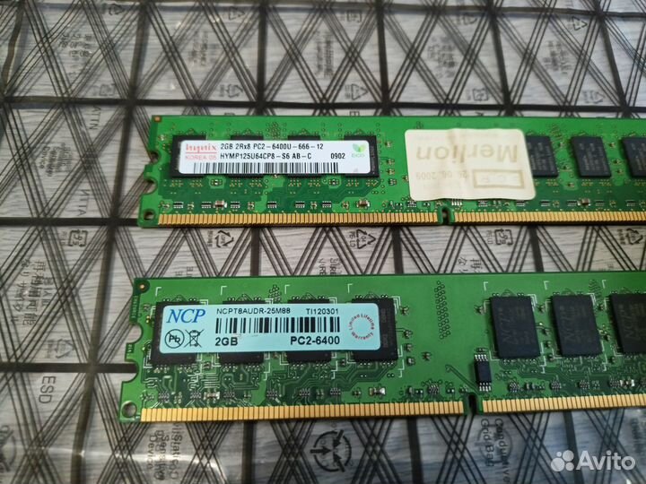 Комплект asus M3N78 + Phenom X4 9550 + 4Гб