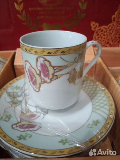 Кофейный сервиз