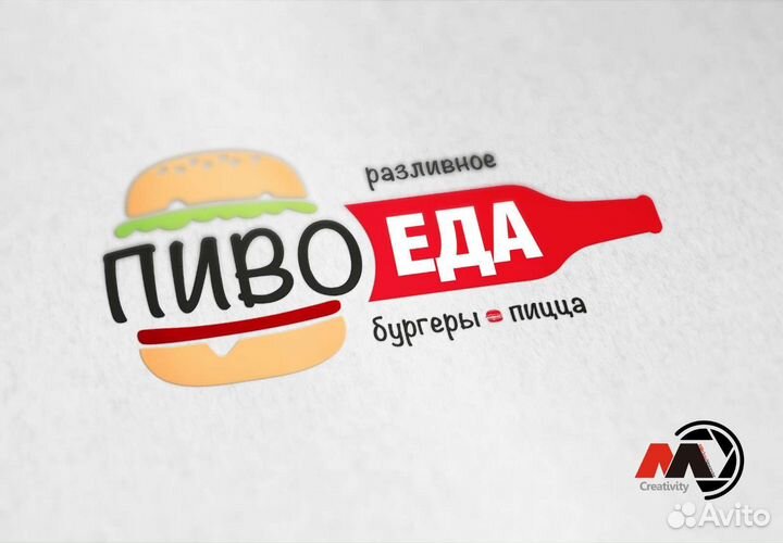 Продавец в магазин разливного пива и готовой еды