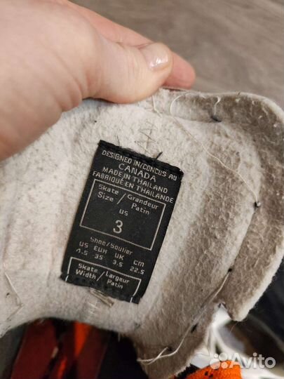 Коньки хоккейные 35 размер