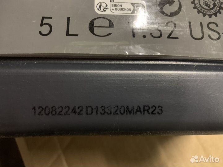 Масло трансмиссионное 236.17