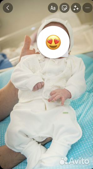 Комплект на выписку для мальчика