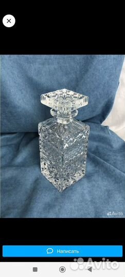 Хрусталь Богемия и гхз много