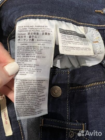 Джинсы Levis 711