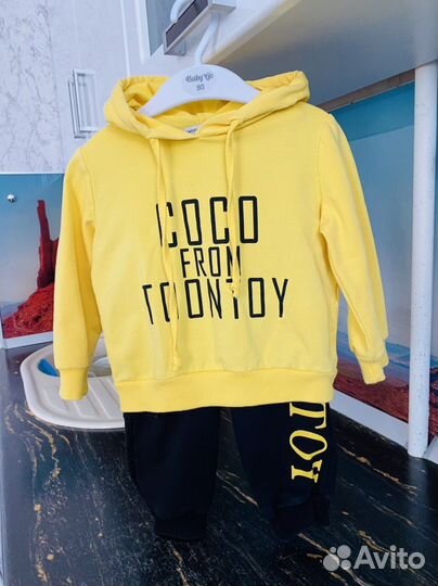 Костюм для мальчика