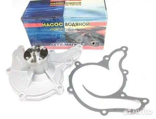 Помпа газ-53 