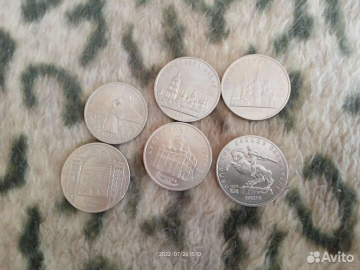 Юбилейные монеты СССР 1965-1991 полный набор