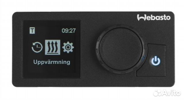 Пульт управления Webasto Kamaz 5490