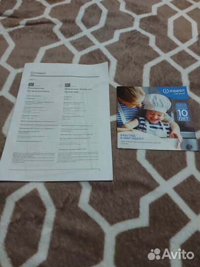 Морозильная камера indesit mfz 10