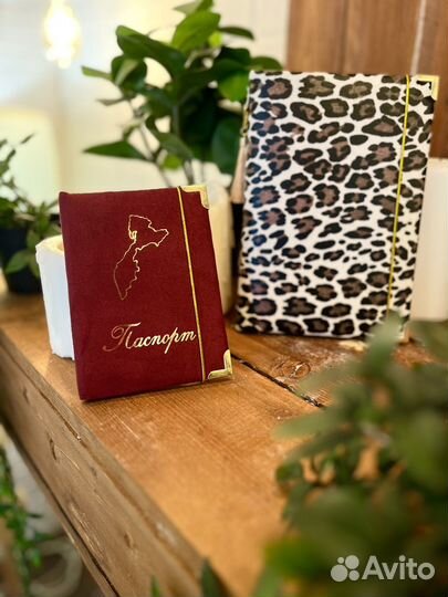 Обложка на паспорт